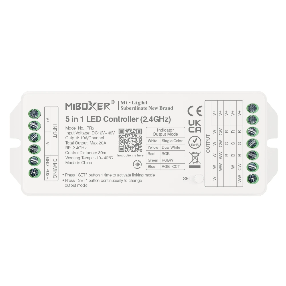 Mi-Light PR5 5 in 1 LED Controller max 20A (2.4GHz, DMX512)